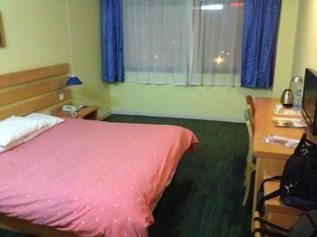 Home Inn Suzhoutrain Station North Square Suzhou  Dış mekan fotoğraf