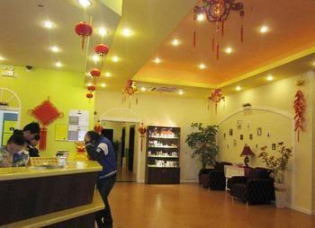 Home Inn Suzhoutrain Station North Square Suzhou  Dış mekan fotoğraf